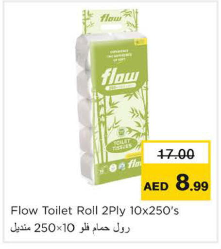 available at Nesto Hypermarket in UAE - Ras al Khaimah