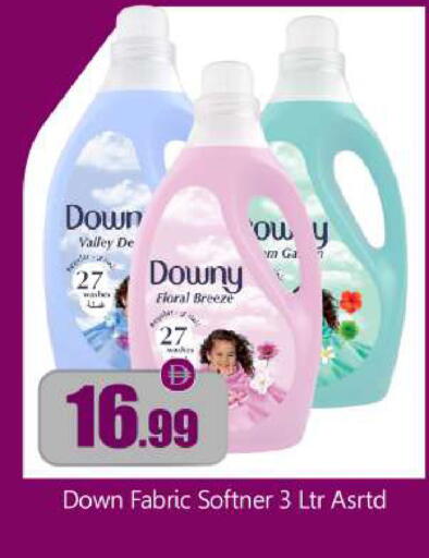 available at BIGmart in UAE - Abu Dhabi