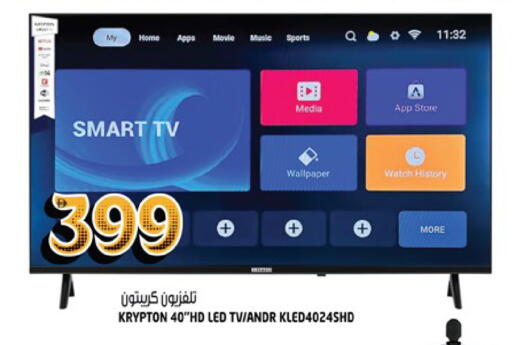 available at Hashim Hypermarket in UAE - Sharjah / Ajman