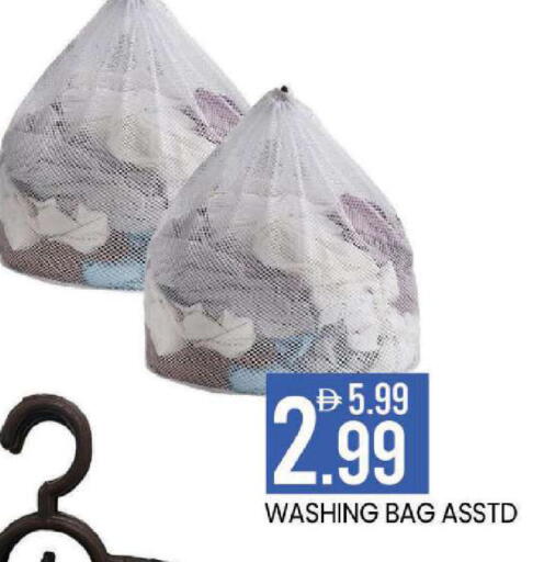 available at Mark & Save in UAE - Dubai