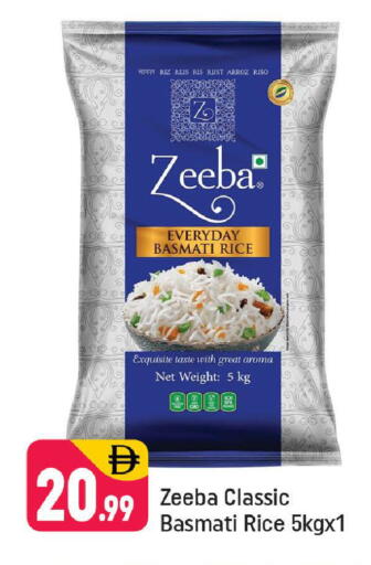 available at Shaklan  in UAE - Dubai