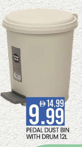 available at مارك & سيف in الإمارات العربية المتحدة , الامارات - أبو ظبي