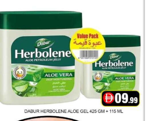 Mango available at مانجو هايبرماركت in الإمارات العربية المتحدة , الامارات - دبي