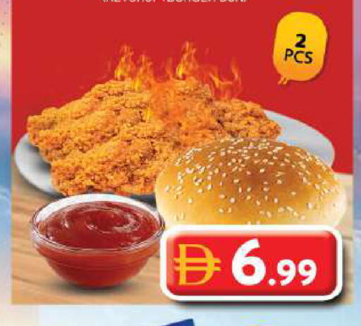 available at جراند هايبر ماركت in الإمارات العربية المتحدة , الامارات - دبي