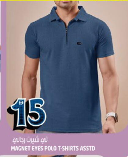 available at هاشم هايبرماركت in الإمارات العربية المتحدة , الامارات - الشارقة / عجمان