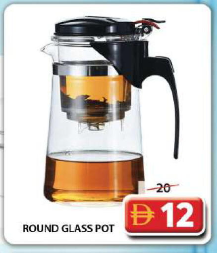 available at Grand Hyper Market in UAE - Dubai