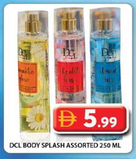 available at Grand Hyper Market in UAE - Dubai