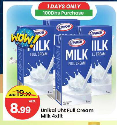 available at Mark & Save in UAE - Sharjah / Ajman