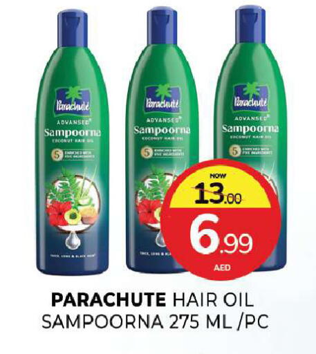 available at Al Madina  in UAE - Sharjah / Ajman