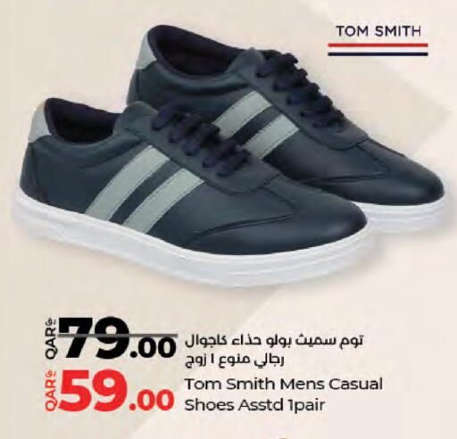 available at لولو هايبرماركت in قطر - أم صلال