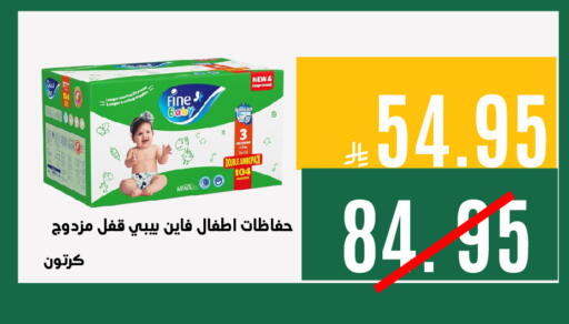 available at Aswaq AlsallahAloula in KSA, Saudi Arabia, Saudi - Dammam