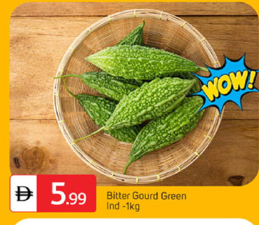 available at سوق طلال in الإمارات العربية المتحدة , الامارات - أبو ظبي