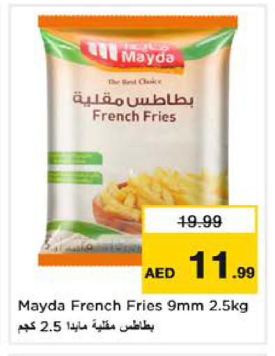 available at نستو هايبرماركت in الإمارات العربية المتحدة , الامارات - الشارقة / عجمان