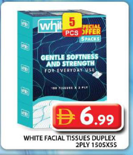 available at Grand Hyper Market in UAE - Dubai