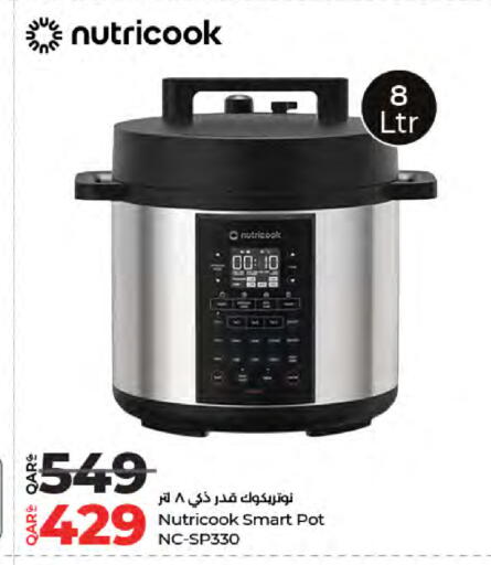 available at LuLu Hypermarket in Qatar - Al-Shahaniya