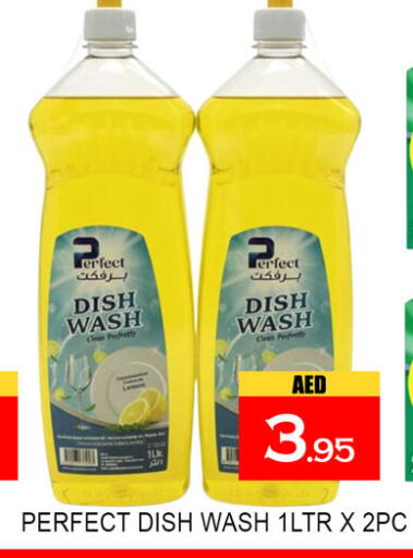 available at لكي سنتر in الإمارات العربية المتحدة , الامارات - الشارقة / عجمان