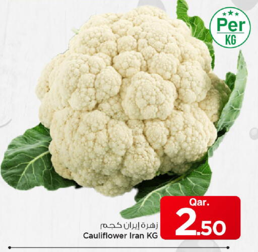 Cauliflower from Iran available at مارك & سيف in قطر - أم صلال