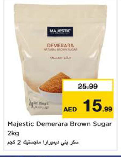 available at Nesto Hypermarket in UAE - Sharjah / Ajman