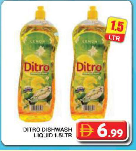 Lemon available at Grand Hyper Market in UAE - Dubai