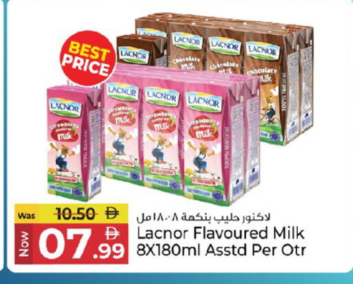 Strawberry available at كنز هايبرماركت in الإمارات العربية المتحدة , الامارات - الشارقة / عجمان