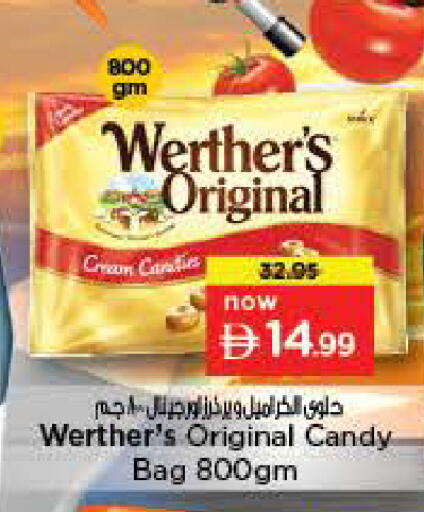 available at نستو هايبرماركت in الإمارات العربية المتحدة , الامارات - الشارقة / عجمان