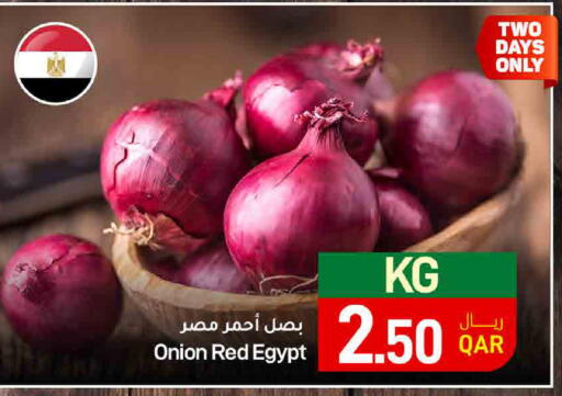Onion from Egypt available at ســبــار in قطر - أم صلال
