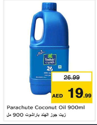 Coconut available at Nesto Hypermarket in UAE - Sharjah / Ajman