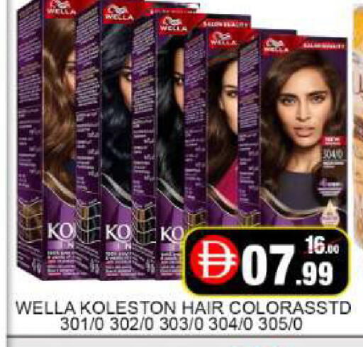 Mango available at Mango Hypermarket LLC in UAE - Dubai