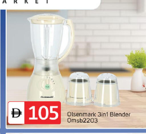 available at سوق طلال in الإمارات العربية المتحدة , الامارات - ٱلْفُجَيْرَة‎