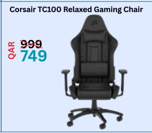 available at ماجد موبايل in قطر - الضعاين