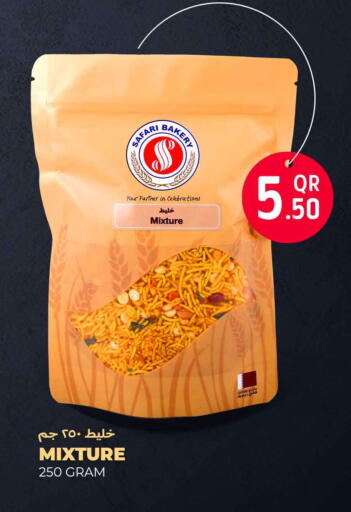 available at سفاري هايبر ماركت in قطر - الشمال