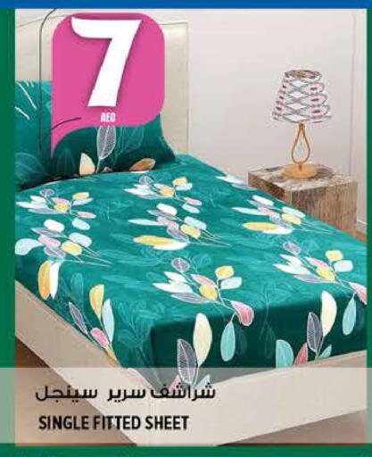 available at هاشم هايبرماركت in الإمارات العربية المتحدة , الامارات - الشارقة / عجمان