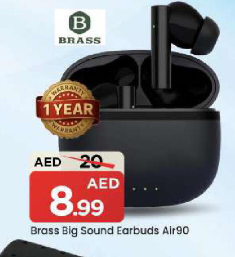 available at Mark & Save in UAE - Sharjah / Ajman