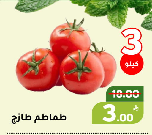 Apple available at أسواق جرين أبل in مملكة العربية السعودية, السعودية, سعودية - الأحساء‎