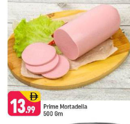 available at شكلان ماركت in الإمارات العربية المتحدة , الامارات - دبي