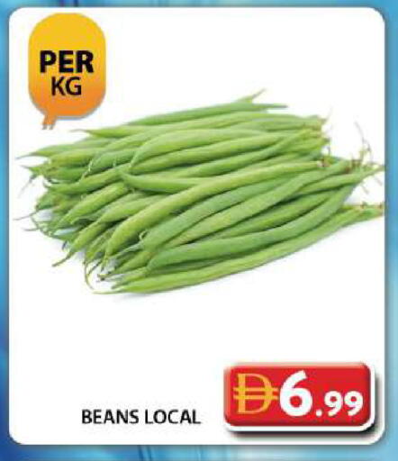 available at Grand Hyper Market in UAE - Dubai