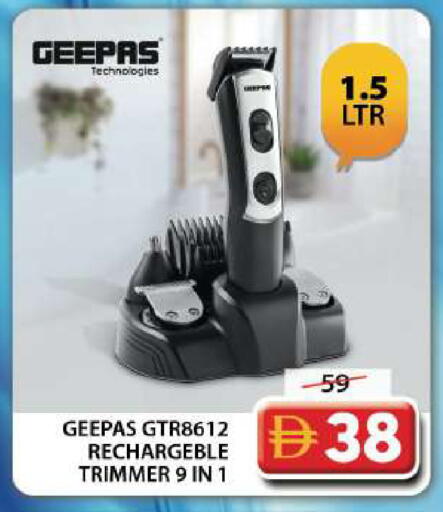 available at Grand Hyper Market in UAE - Dubai