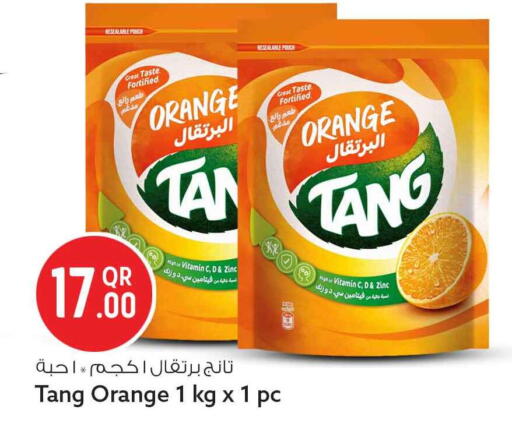 Orange available at Safari Hypermarket in Qatar - Doha
