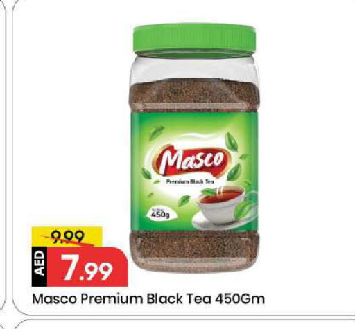 available at Mark & Save in UAE - Sharjah / Ajman