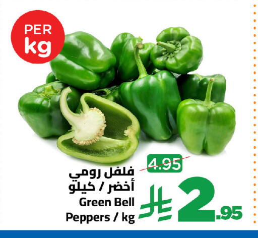 available at وهج مارت in مملكة العربية السعودية, السعودية, سعودية - جدة