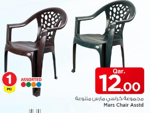 available at Mark & Save  in Qatar - Al Shamal