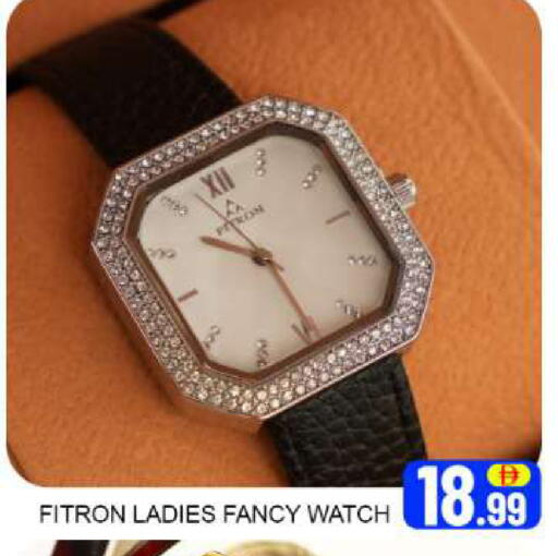 Mango available at Mango Hypermarket LLC in UAE - Dubai