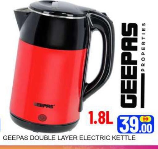 Mango available at Mango Hypermarket LLC in UAE - Dubai