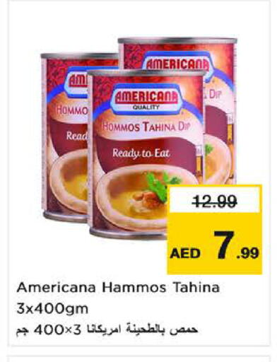 available at نستو هايبرماركت in الإمارات العربية المتحدة , الامارات - الشارقة / عجمان