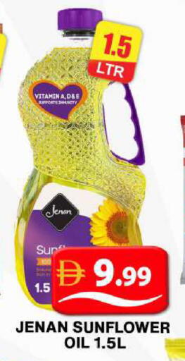 available at جراند هايبر ماركت in الإمارات العربية المتحدة , الامارات - دبي