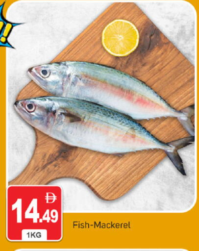 available at TALAL MARKET in UAE - Abu Dhabi