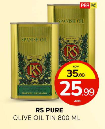 available at المدينة in الإمارات العربية المتحدة , الامارات - الشارقة / عجمان