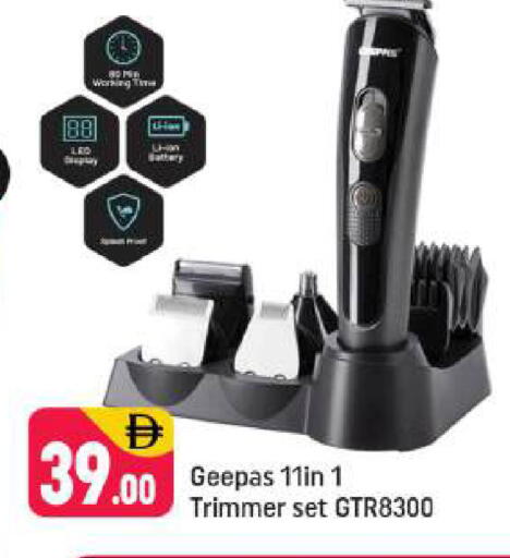 available at شكلان ماركت in الإمارات العربية المتحدة , الامارات - دبي