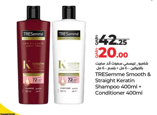 available at LuLu Hypermarket in Qatar - Al Khor