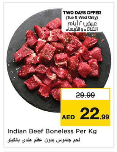 available at Nesto Hypermarket in UAE - Sharjah / Ajman